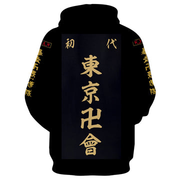 Anime Tokyo Revengers Walhalla Sudadera 3D Impreso Cosplay Disfraz Halloween Carnaval hombre diario Traje